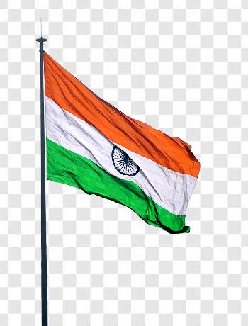 Download Indian Flag Png Source - Indian Tiranga In Heart Png,Indian Flag  Png - free transparent png images - pngaaa.com